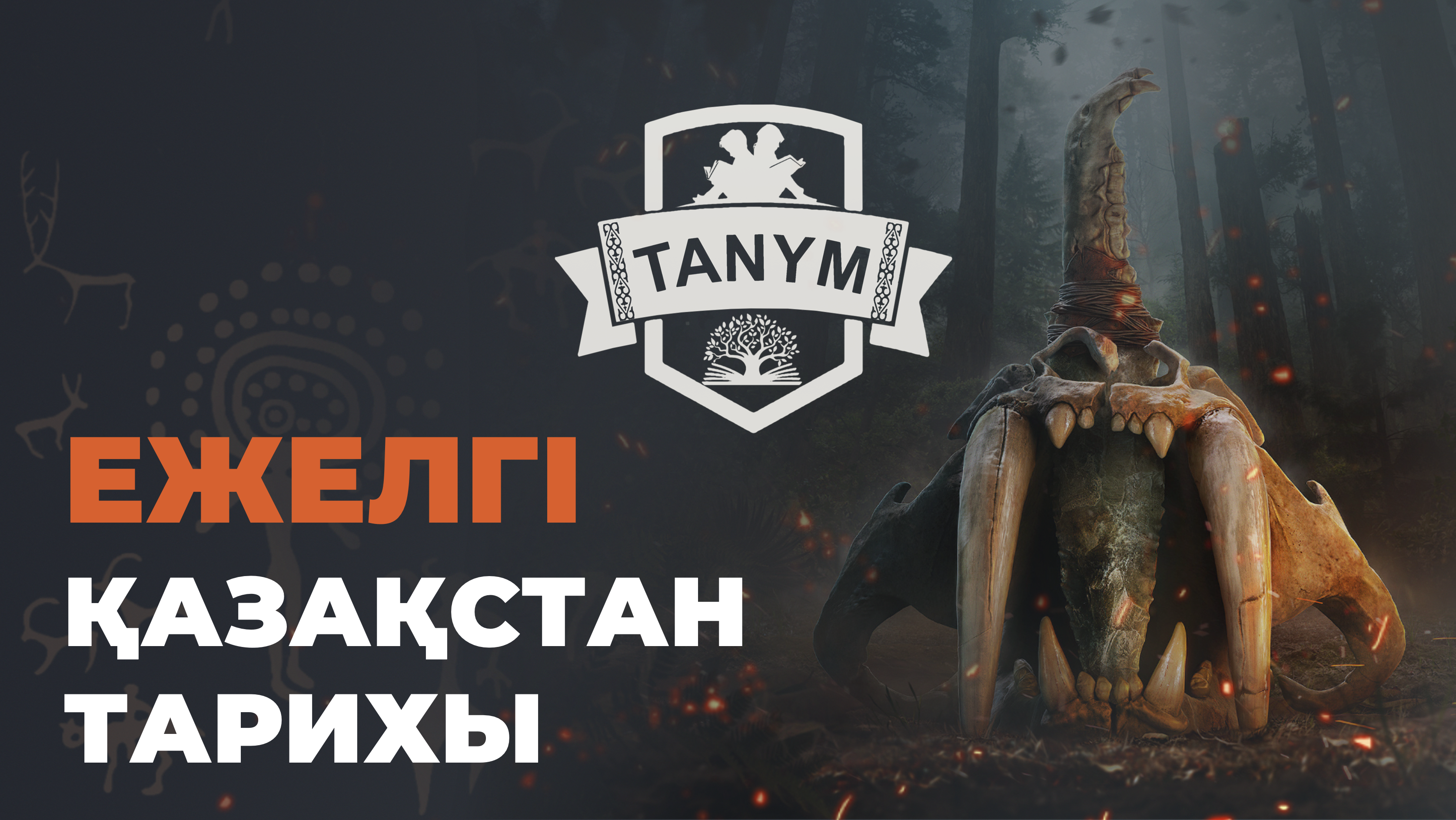 Интерндерден Варя Кристина Асмус порно видео